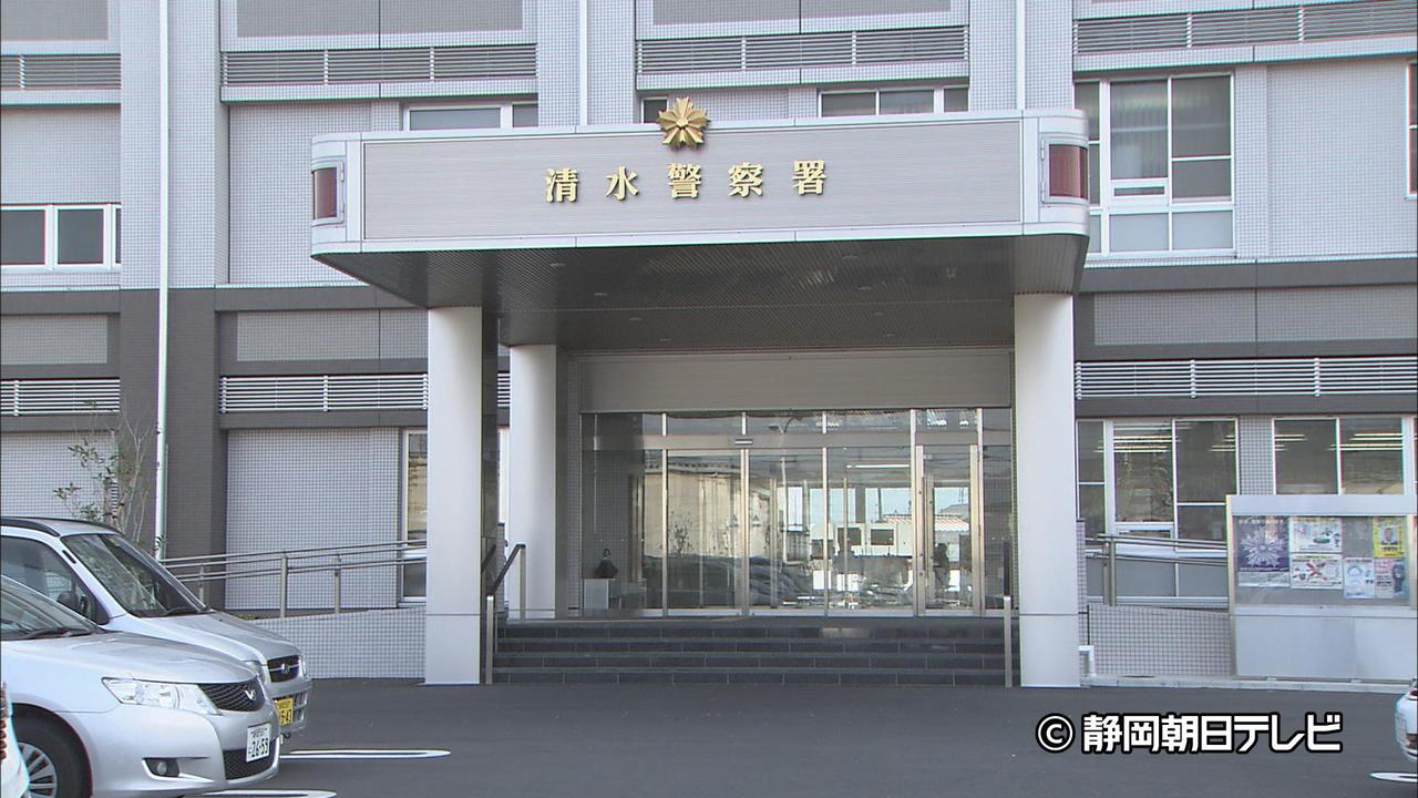画像: ホテルで少女にみだらな行為か　静岡市の学習塾経営者の男を逮捕