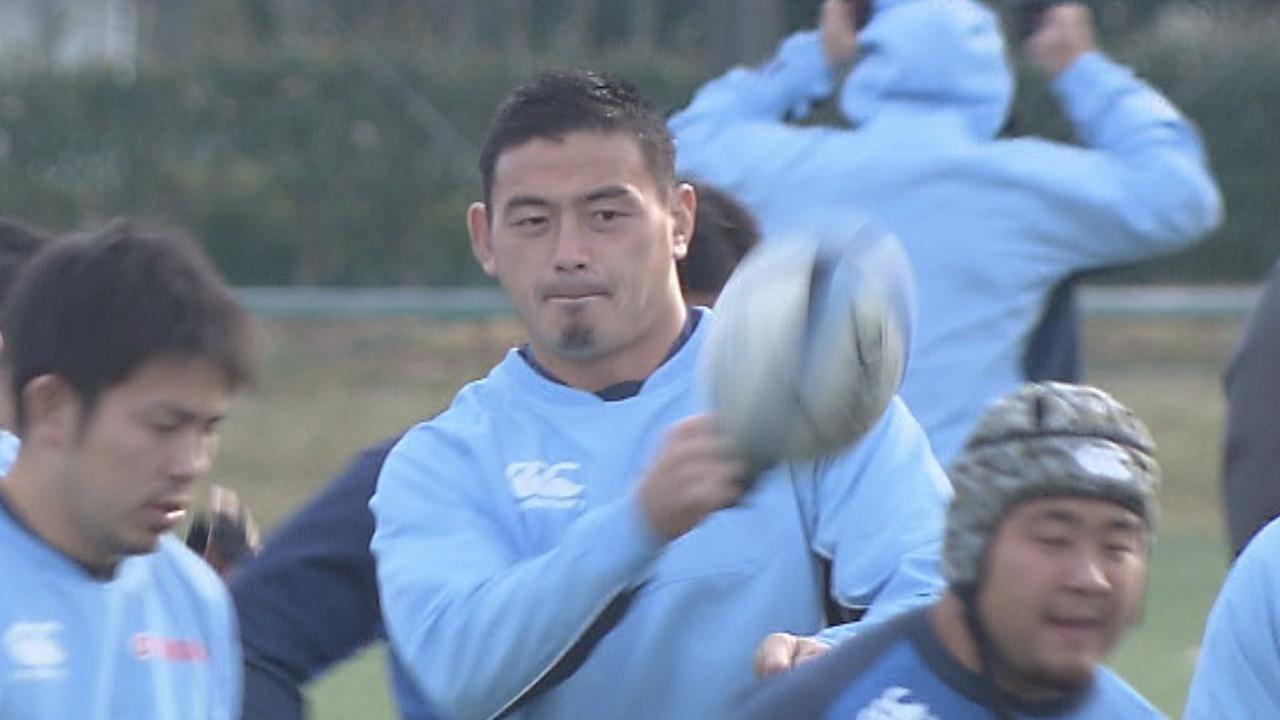 画像: ヤマハ発動機 五郎丸歩選手