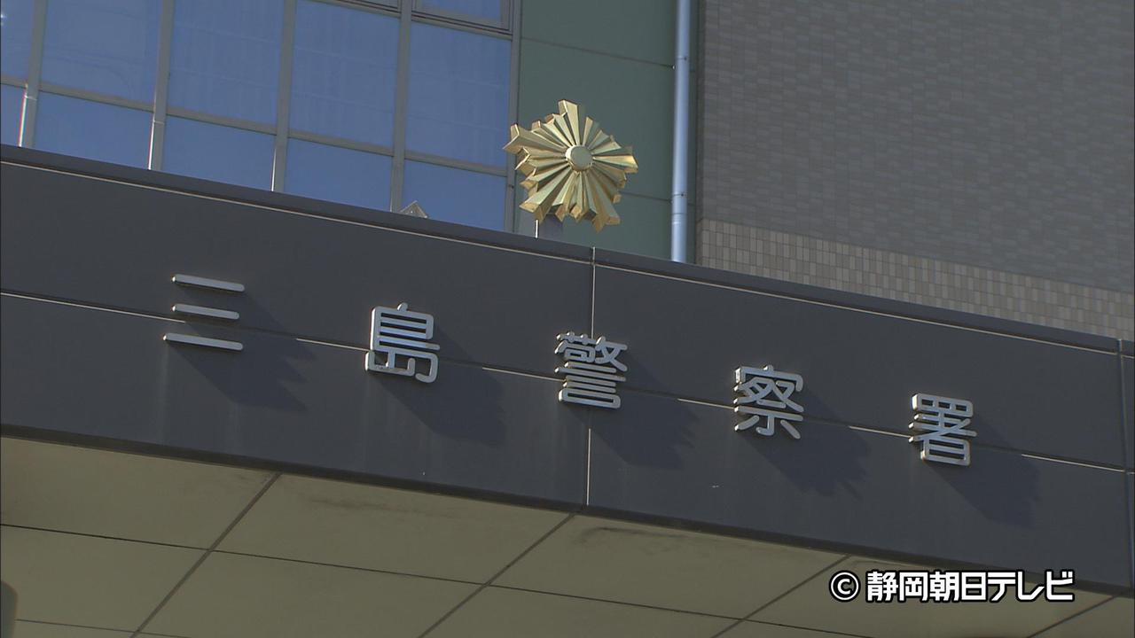 画像: 知人を殺害した容疑で逮捕の男、別の殺人未遂事件で再逮捕 30代男性を刃物で刺した疑い 静岡・三島市