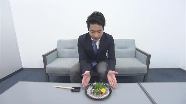 画像: うなぎの刺身が林アナの元へ(静岡朝日テレビ浜松支社)