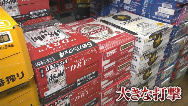 画像: 例年だと一番の繁忙期だが、今年は注文がほぼゼロ 酒店