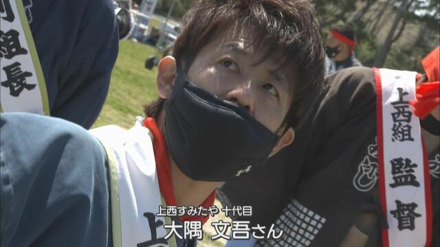 画像2: ひと際目を引く青色の凧が…