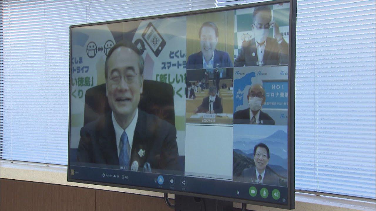 画像: 「7月までに高齢者のワクチン接種を終えるのは難しい」全国知事会で 静岡県川勝知事 youtu.be
