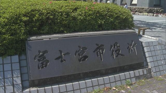 画像: 1万円で1万5000円のお買い物 コロナ禍で苦境の事業者を支援 静岡・富士宮市