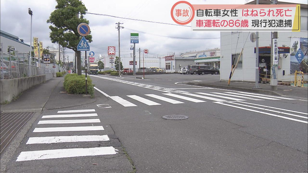 画像: 静岡市清水区