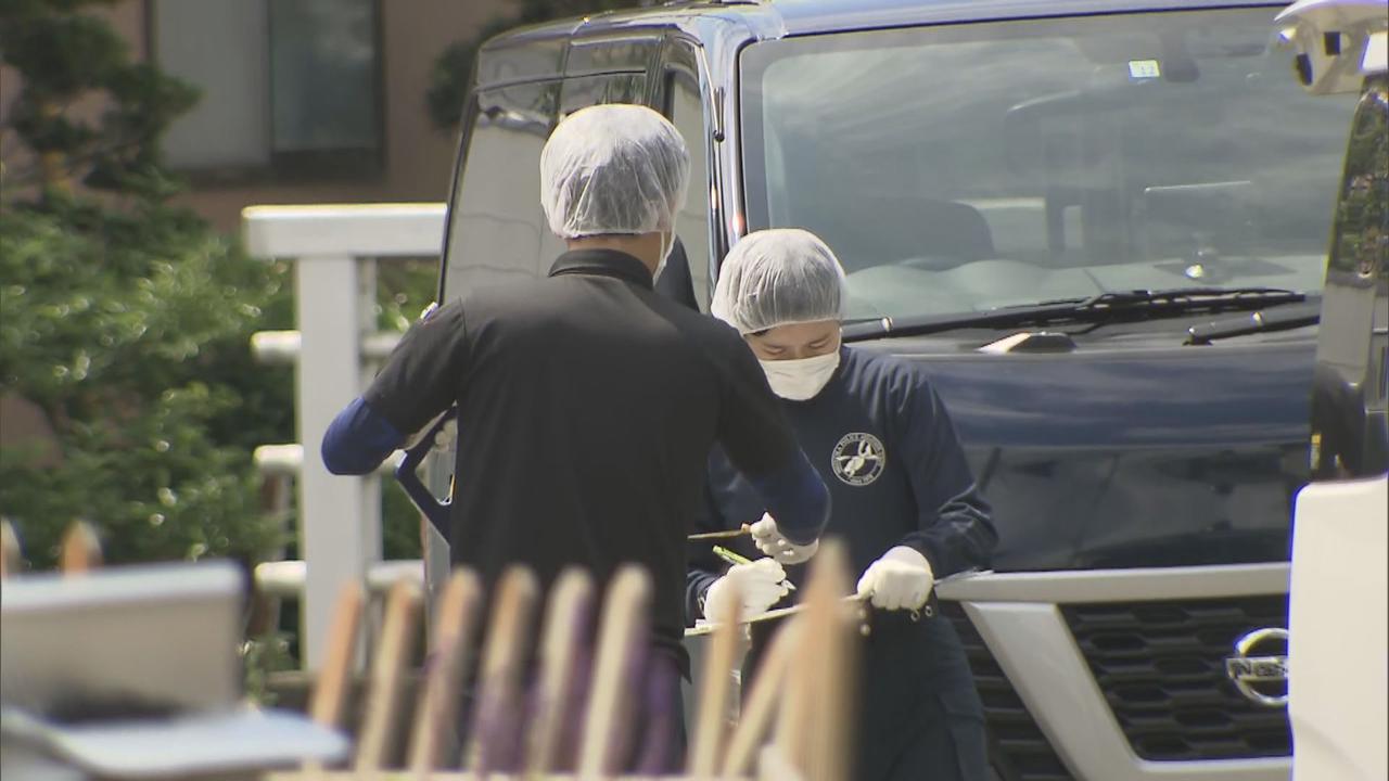 画像: 富士市神谷新町