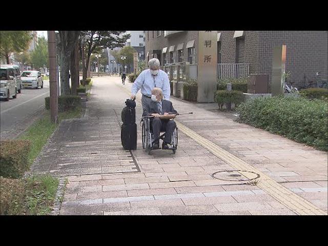 画像: 弁護士「元市長は89歳。早い審理を…」 静岡県の旧天竜市の元市長の再審請求で三者協議 youtu.be