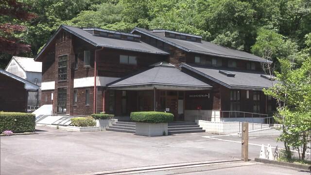画像: 静岡県きのこ総合センター 静岡・伊豆市