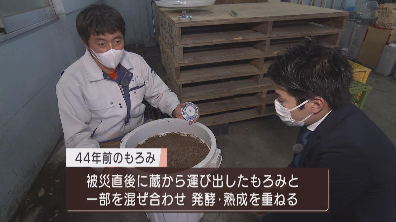 画像: 奇跡 パイプに詰まっていた「宝」