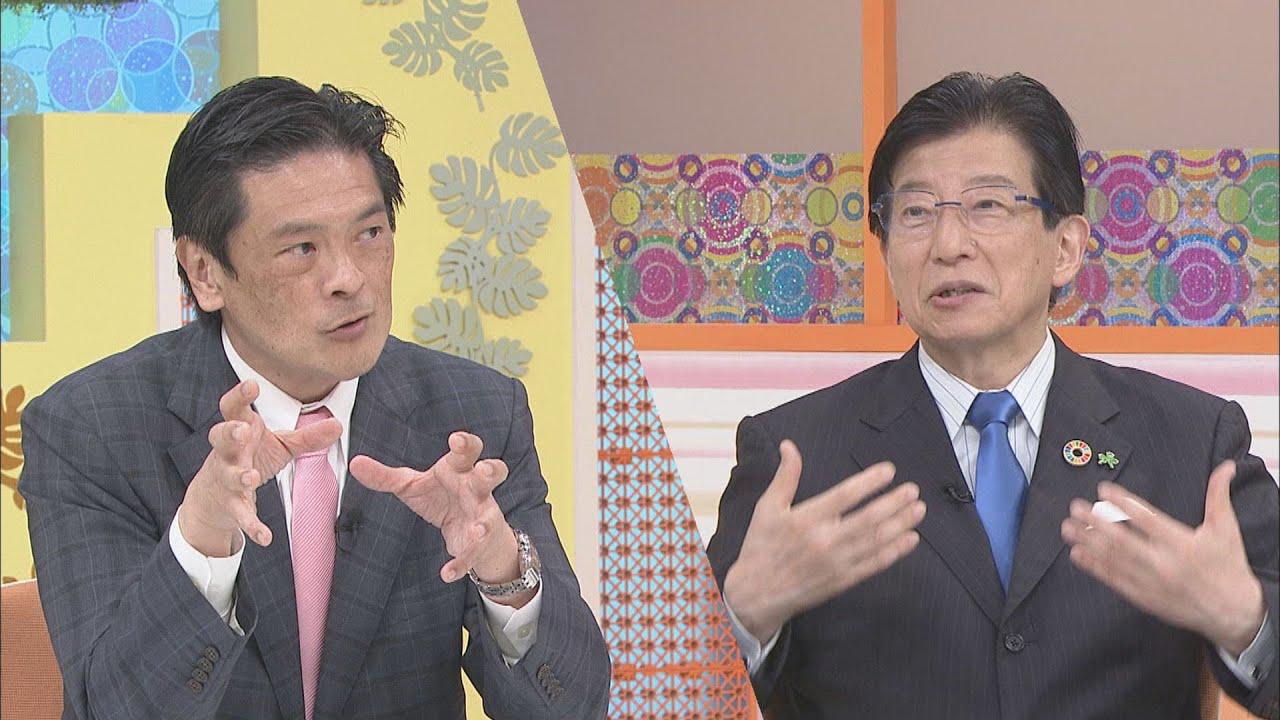画像: リニアは 市町との連携は コロナ対策は 川勝平太氏と岩井茂樹氏…静岡県知事選立候補予定者2人が激論 youtu.be