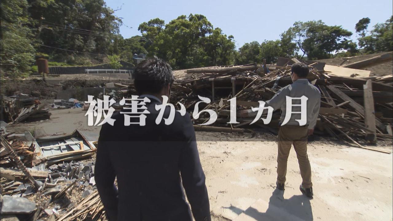 画像: 被害から1カ月 解体・再建のめど立たず