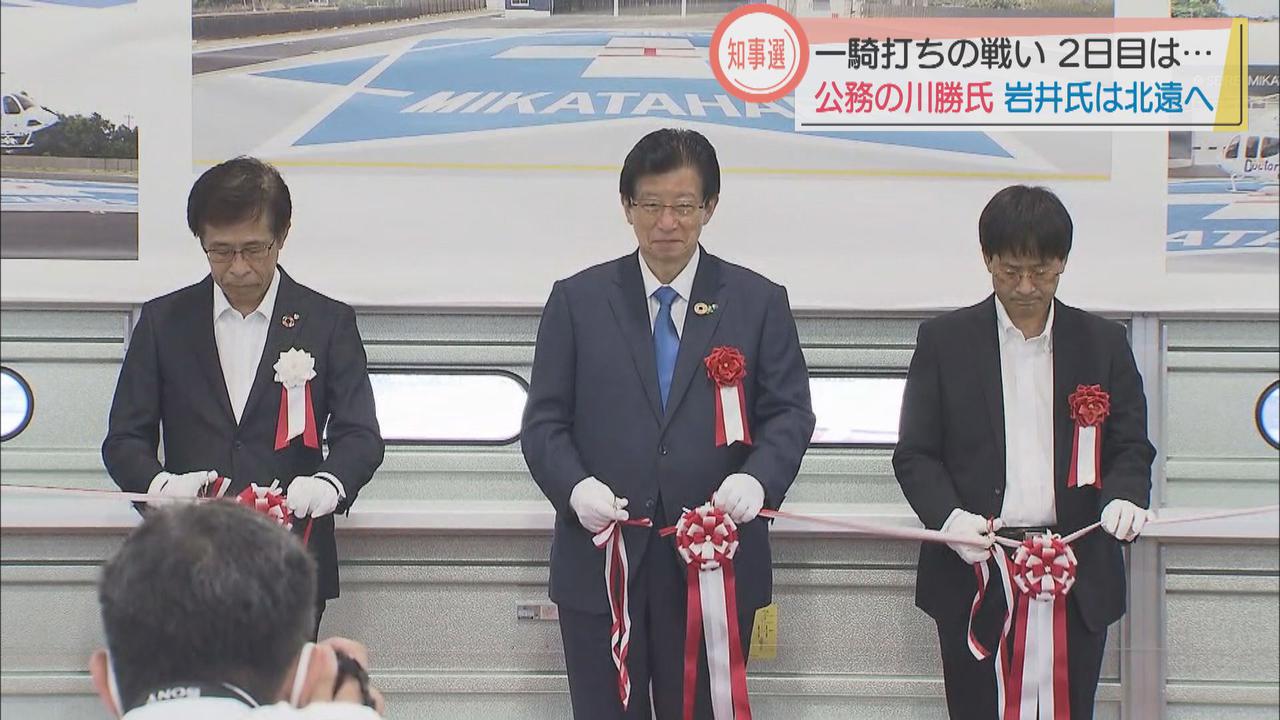 画像: 現職・川勝平太氏（72）