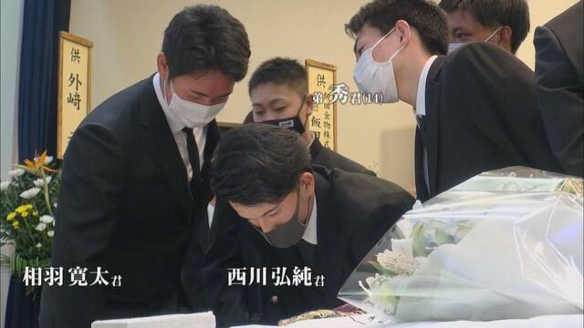 画像1: 亡くなる10日前、球友に届いたメッセージ「出会えてよかった」