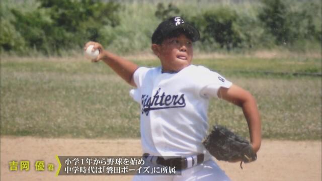 画像: 吉岡優君 18歳 「野球をやっている時間が好きでした」