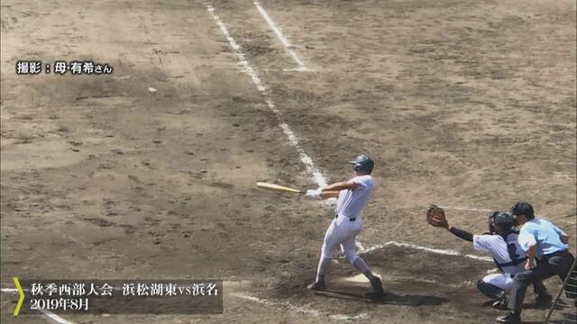 画像: 2年生の秋に公式戦でホームラン 撮影:母、有希さん