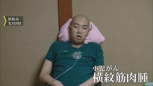画像: 吉岡優君 4月20日