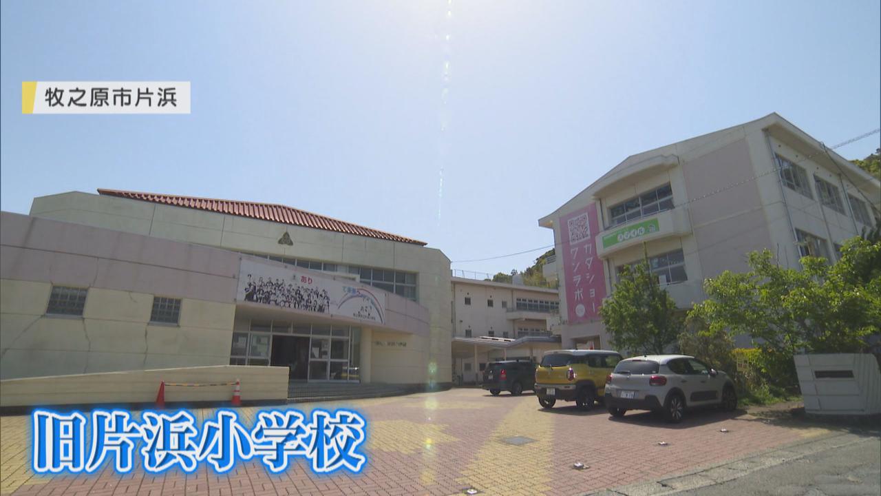 画像: 人気のイベントは「謎解き肝試し」 学校に泊まって「昔に戻った気分に…」 狙いは町おこし…移住につながれば 静岡・牧之原市