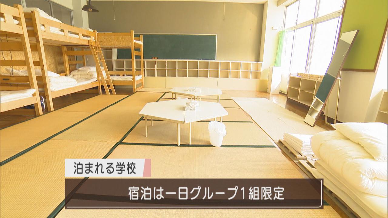 画像1: 当時の様子そのままに…