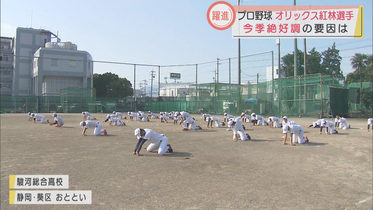 画像: 後輩たちも「僕たちもあそこでプレーしたい思いが強くなった」