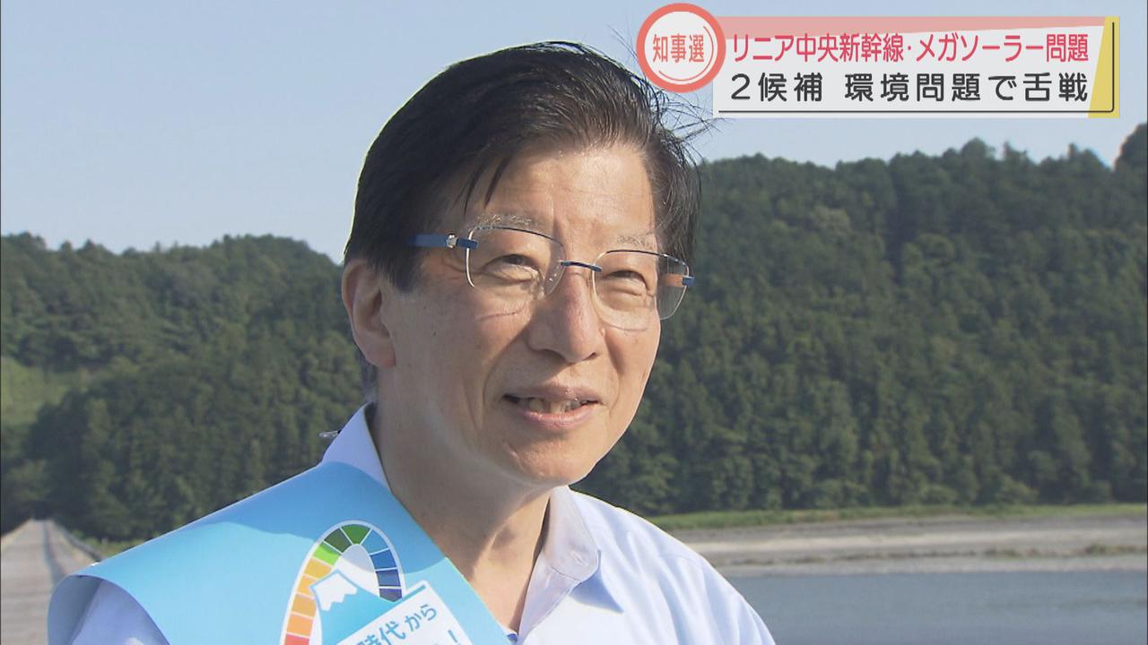 画像: 川勝平太氏(72)