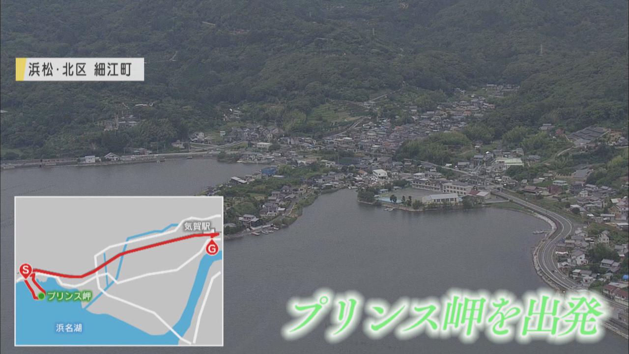 画像1: 聖火ランナー「公道を走りたいが、仕方がない」 公道での聖火リレー中止の要望に浜松市民は…