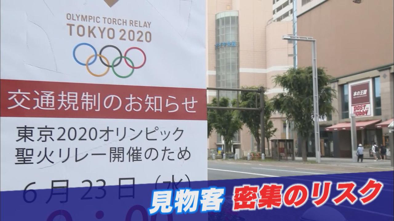 画像: 浜松市民は…