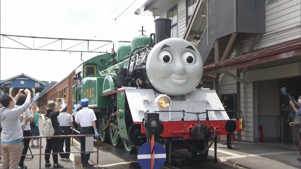 画像: 今年も運行始まる「きかんしゃトーマス」号　期間限定「みどりのトーマス号」も youtu.be