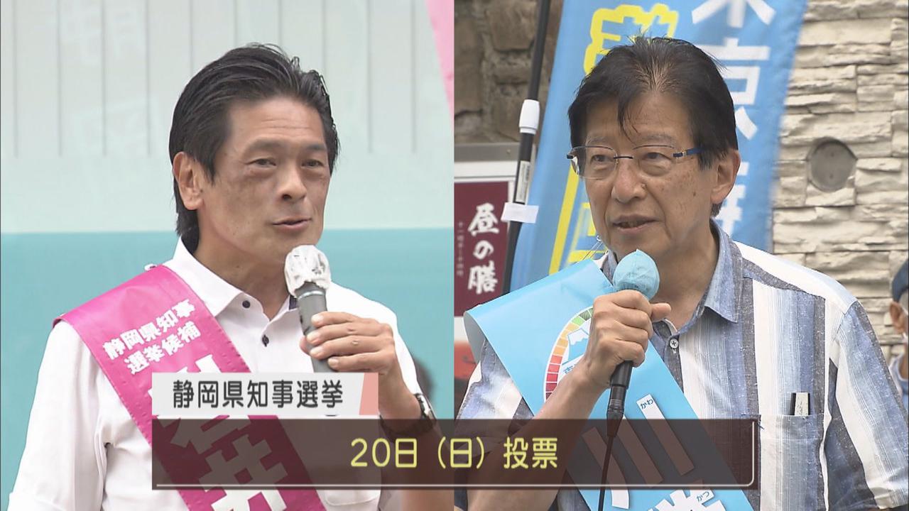 画像2: 岩井氏