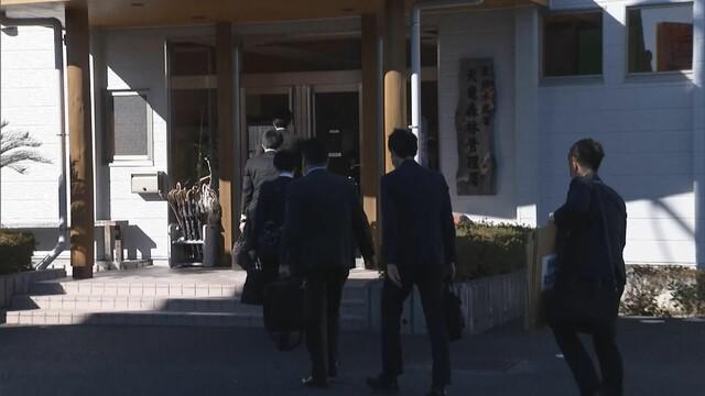 画像: 天竜森林管理署の家宅捜索