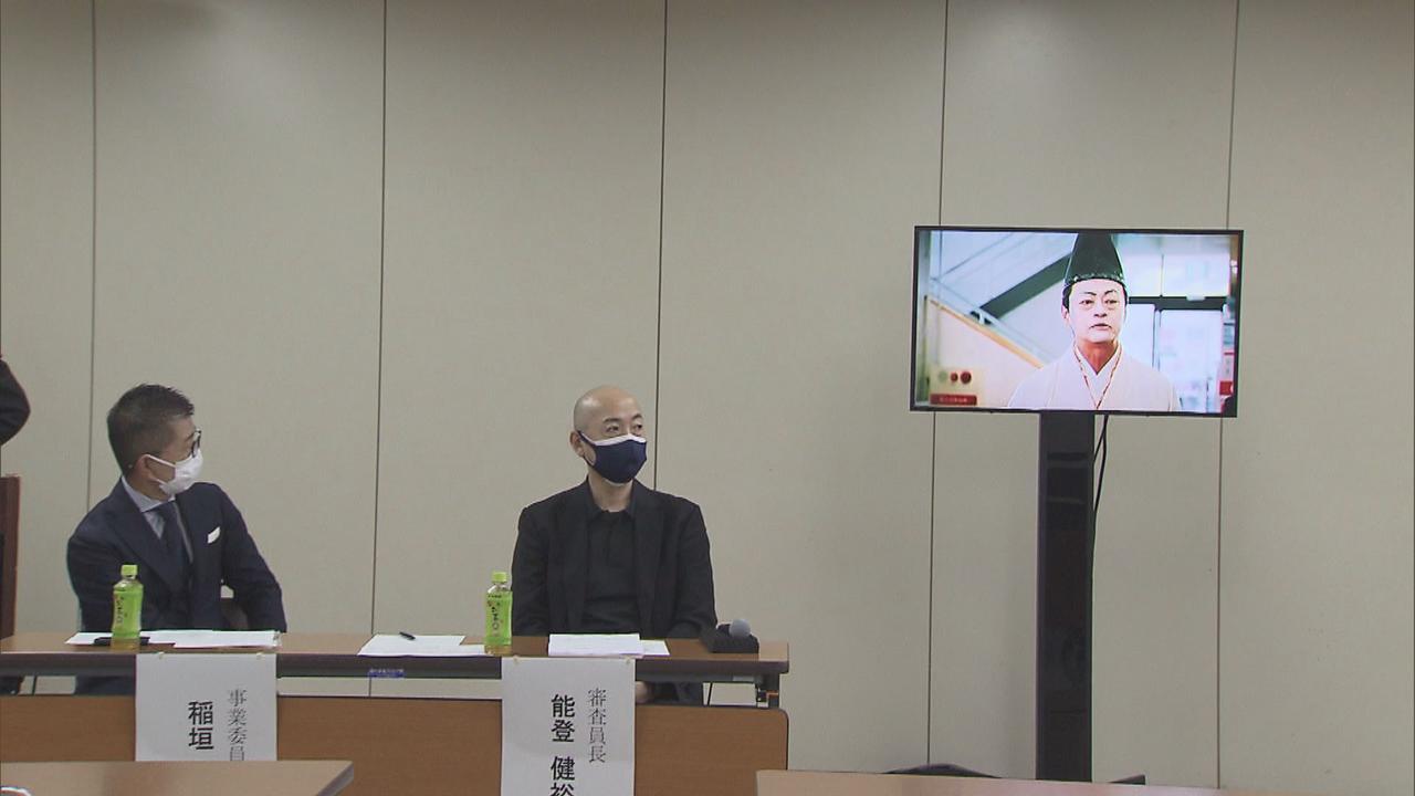 画像: 「静岡県CMグランプリ」 最優秀賞は清水町出身の神保悟志さん演じる「今川義元」