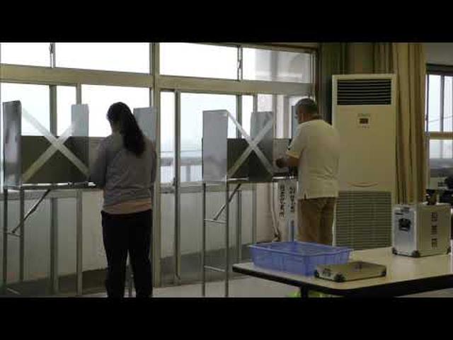 画像: 【静岡県知事選】熱海市初島では繰り上げ投票 youtu.be