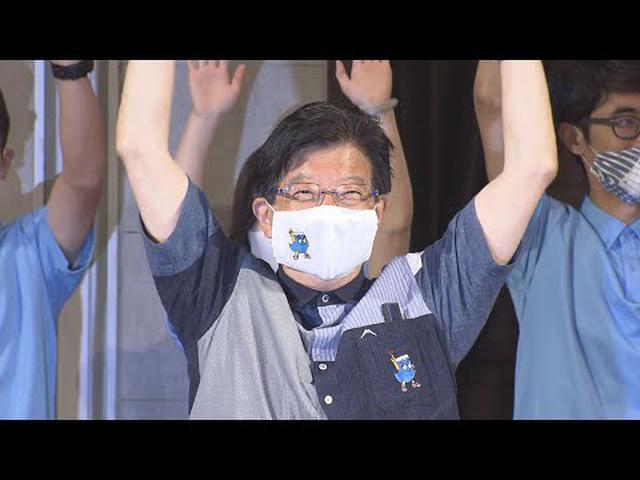 画像: リニア工事の大井川の水問題に「道筋つける」 静岡県知事選で4選決めた川勝平太氏 youtu.be