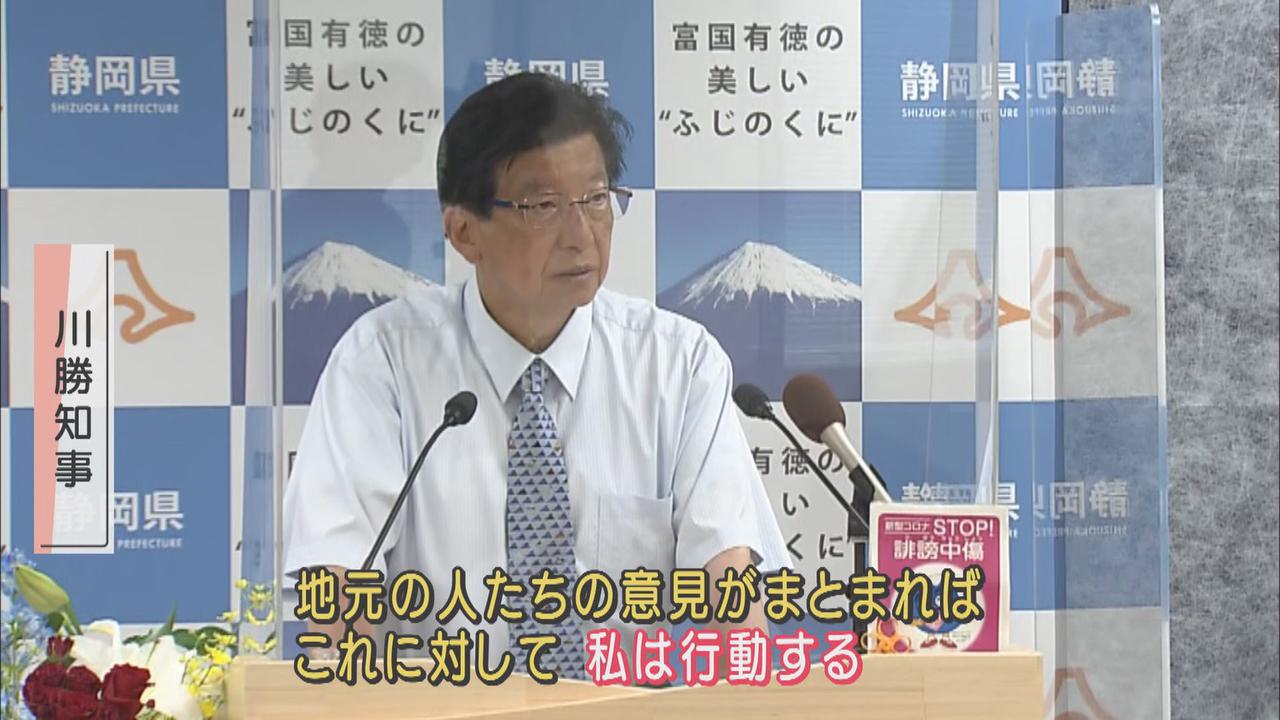 画像1: 当選後初めての定例会見でも…