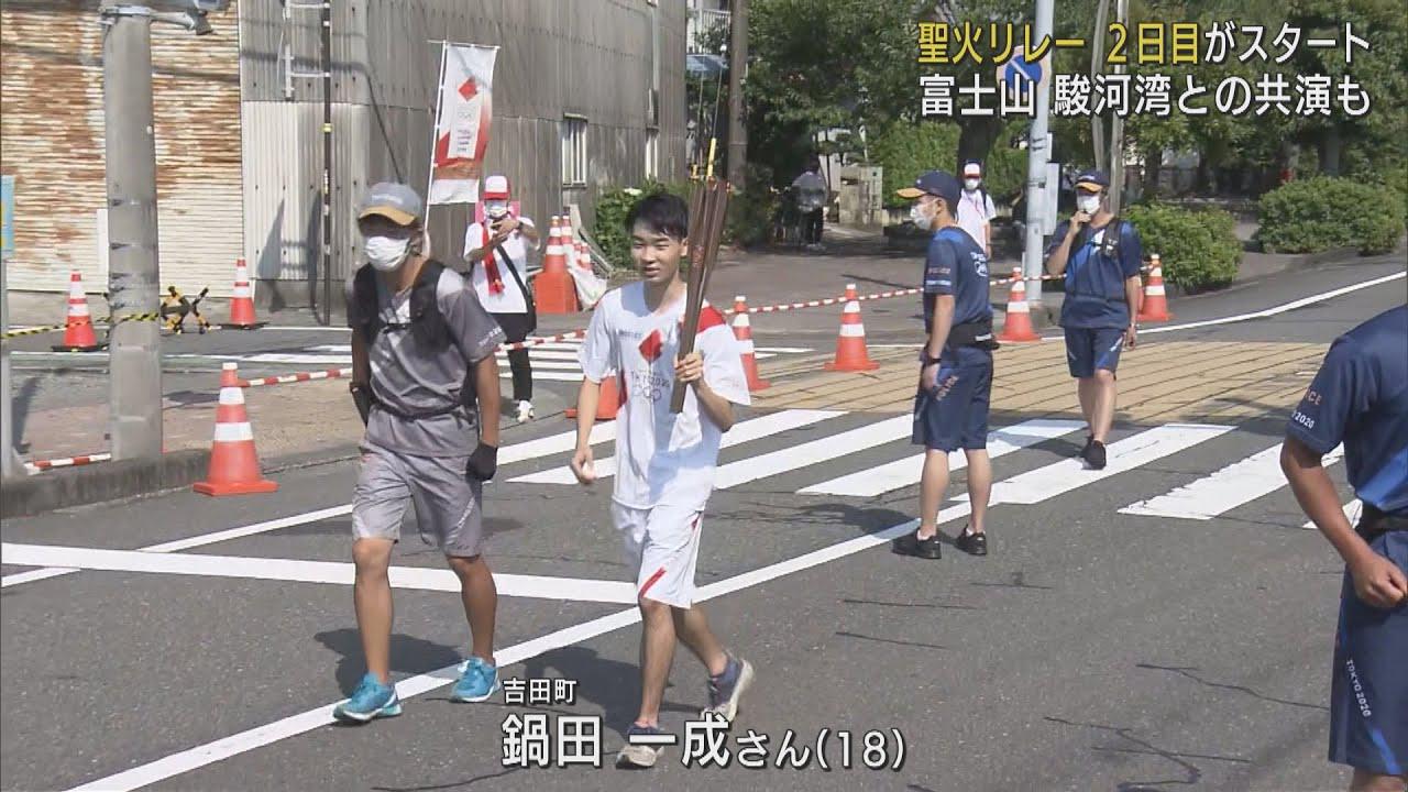 画像: 原因不明の病に悩む18歳「今の自分を打破したい」 別所哲也さん「感無量」 広瀬アリスさん、岩崎恭子さんも… /聖火リレー 静岡・牧之原市 youtu.be