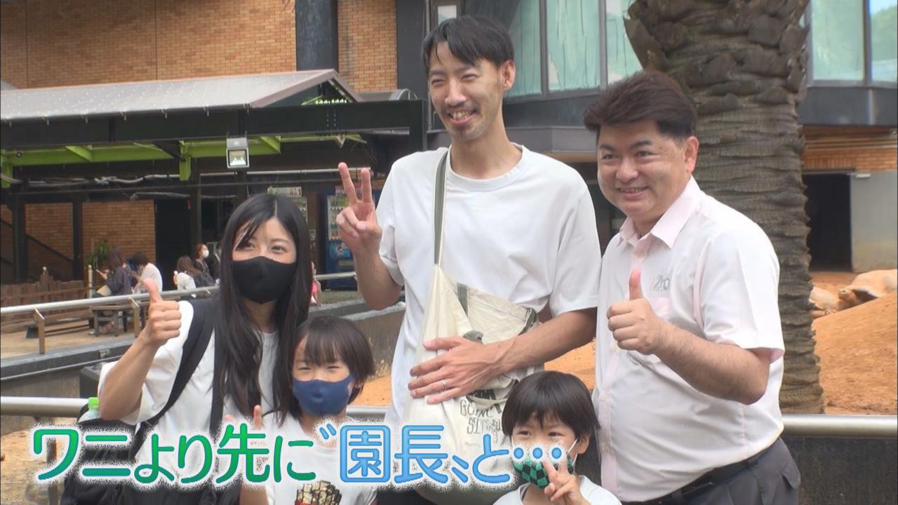 画像1: ワニより人気…脱走犯を逮捕した?白輪園長