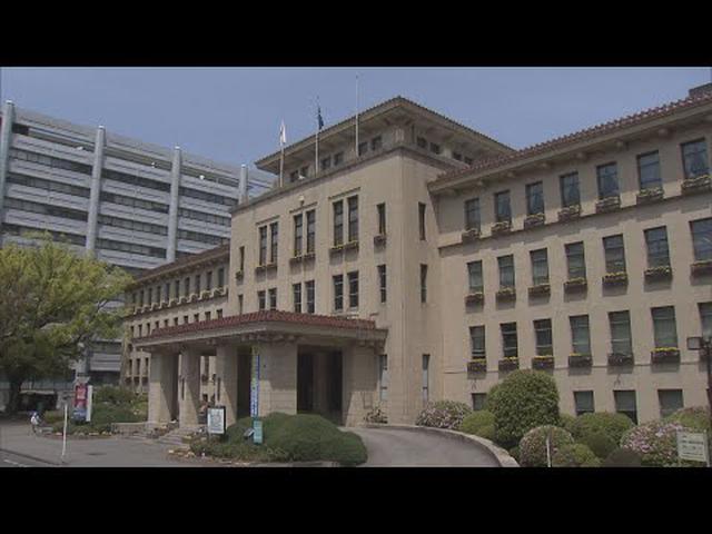 画像: 静岡県職員にボーナス支給 昨冬に続いて夏も10年ぶり減額 youtu.be