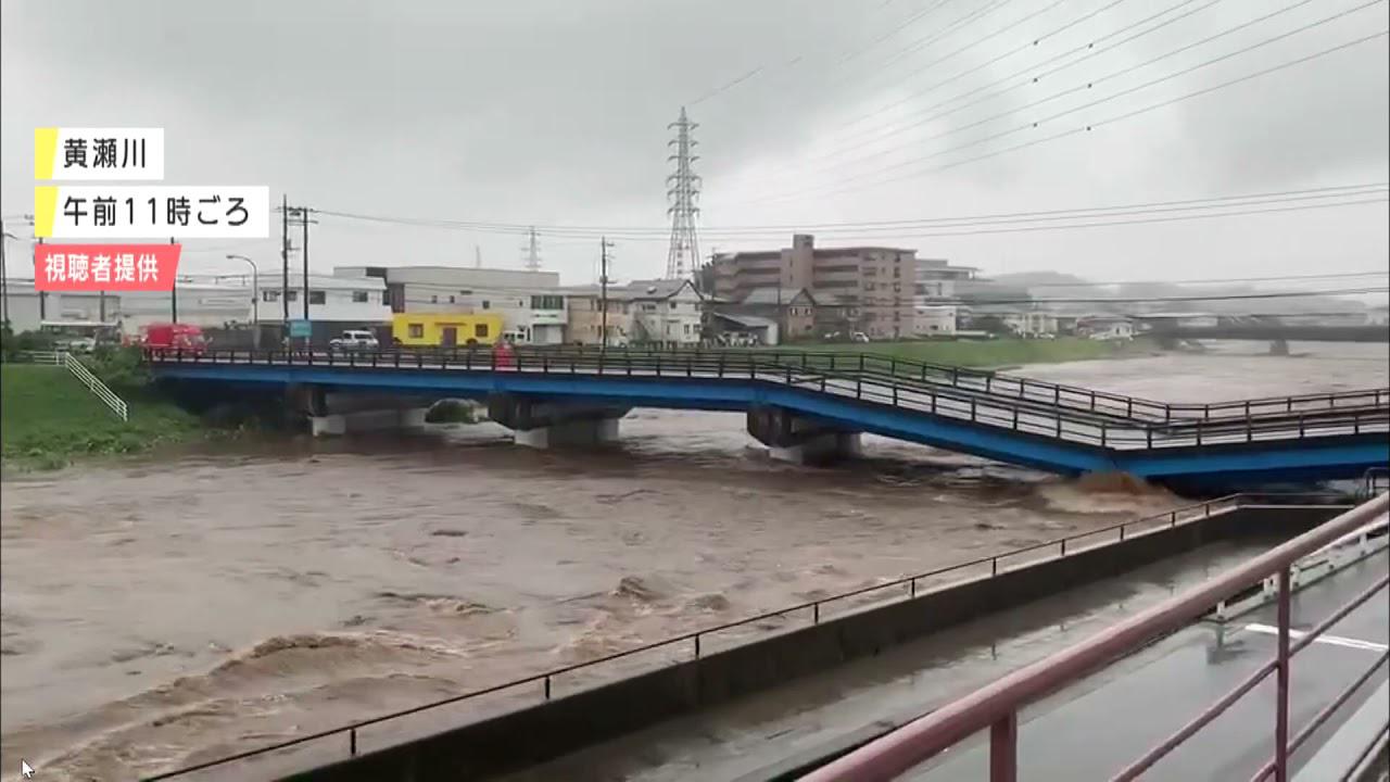 画像: 土石流続き救助活動進まず　静岡・熱海市で20人程度の安否不明　静岡県知事が臨時会見へ youtu.be