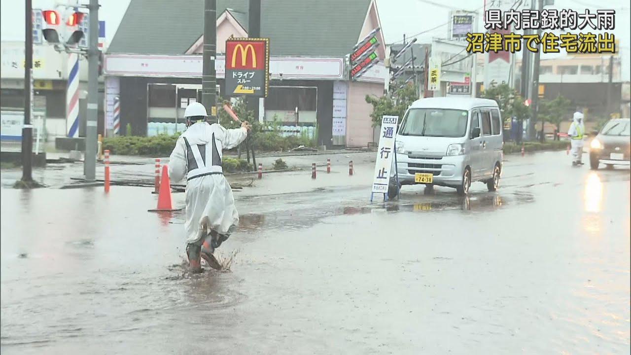 画像: 黄瀬川大橋の一部が崩落、増水で住宅が川に流される　静岡・沼津市など youtu.be