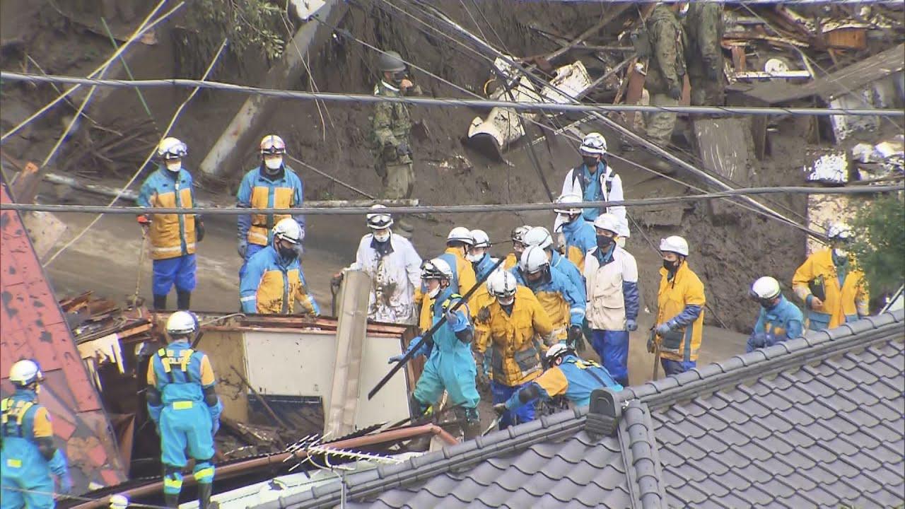 画像: 熱海市の土石流での死者３人に　安否未確認者は１１３人確認作業は難航 youtu.be