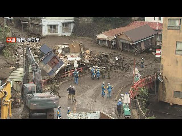 画像: 一時中断の捜索活動が再開　上流の水が濁り作業が難航　静岡・熱海市の土石流災害現場 youtu.be