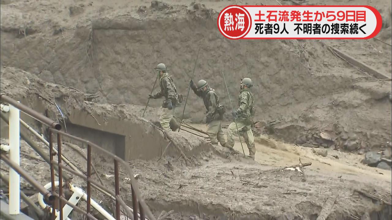 画像: 発災翌日(7月4日)道路に川のような濁流が…