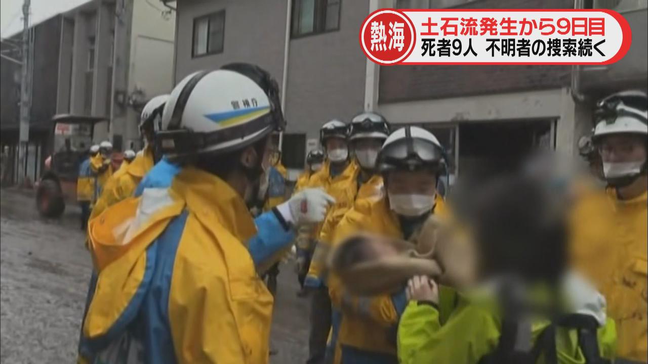 画像: 救出された赤ちゃんに駆け寄る母親(提供:警視庁)