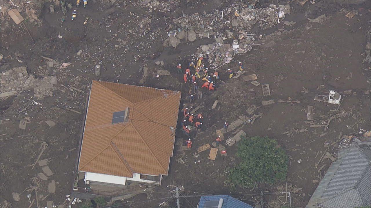 画像: 土石流が発生して11日目、死者は11人 静岡・熱海市 youtu.be