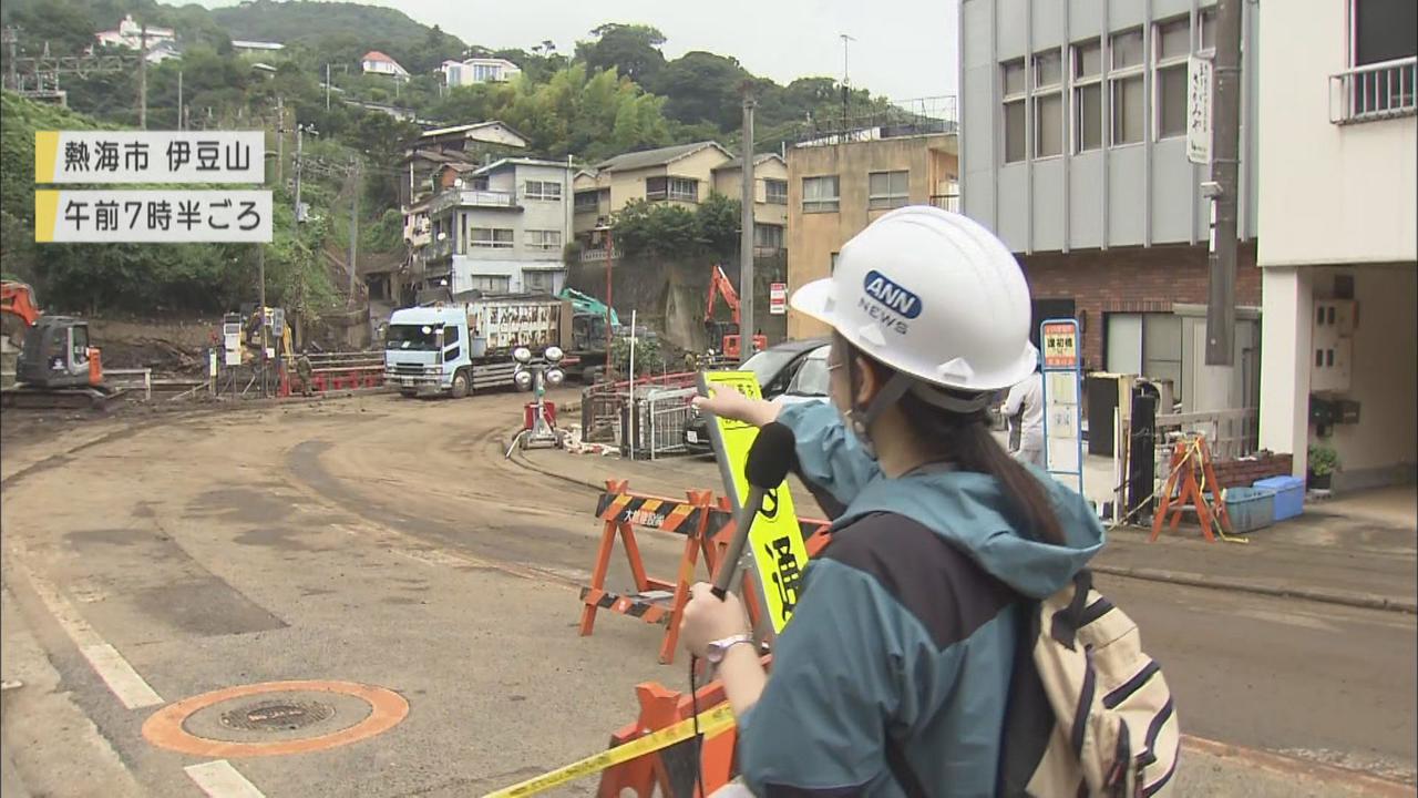 画像2: 被災者「この災害を忘れちゃいけない」 ボランティア「なんとなくでも目安がないと気持ちが続かない」 静岡・熱海市の土石流災害