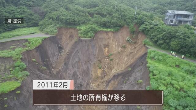 画像: 提供：静岡県
