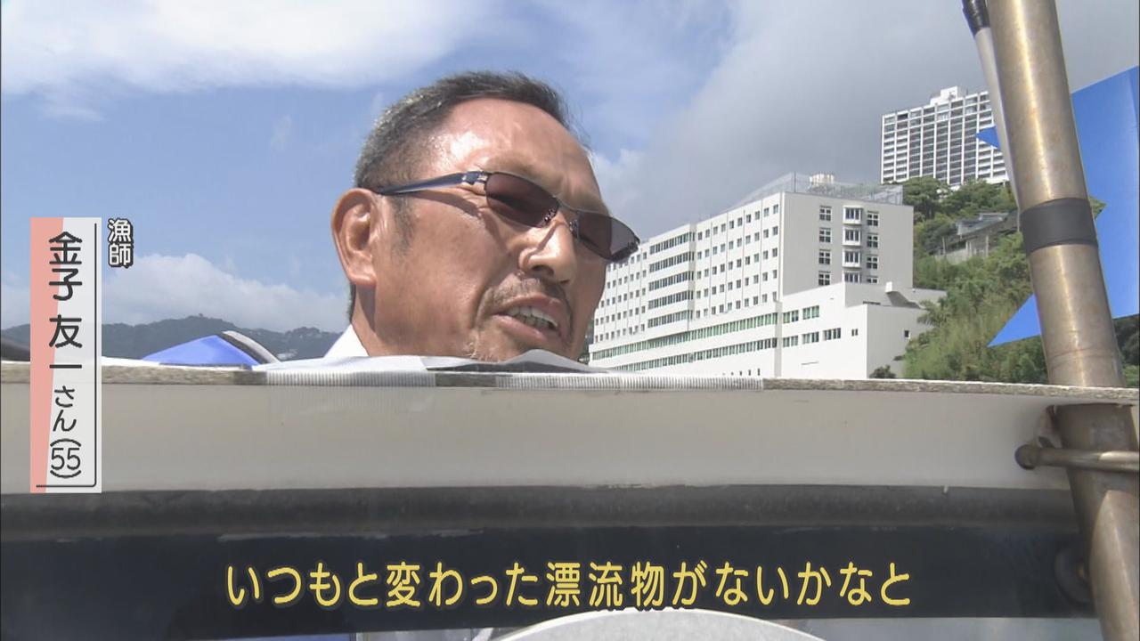 画像2: 海に流れ着いた「思い出の写真」を回収　不明者捜索のため船を出し続ける漁師　静岡・熱海市の土石流