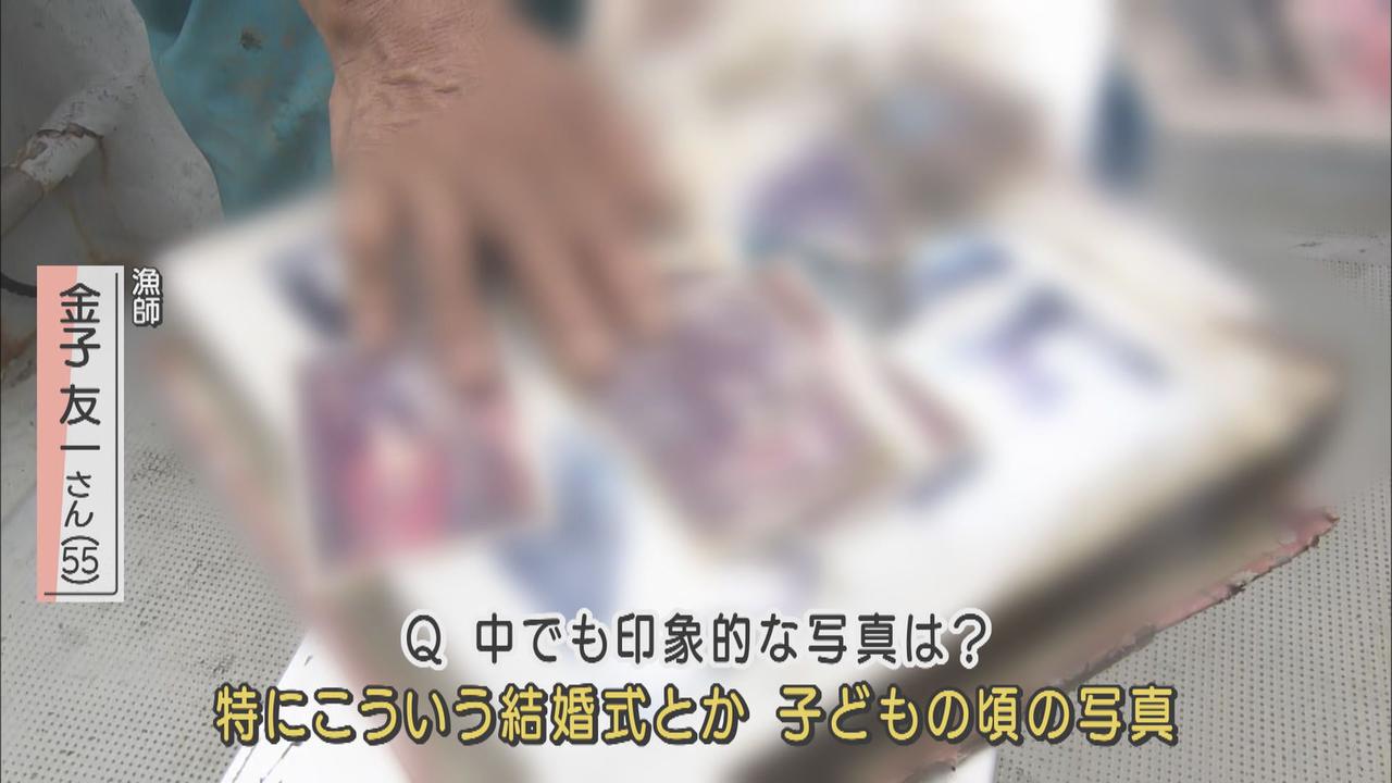 画像3: 海に流れ着いた「思い出の写真」を回収　不明者捜索のため船を出し続ける漁師　静岡・熱海市の土石流