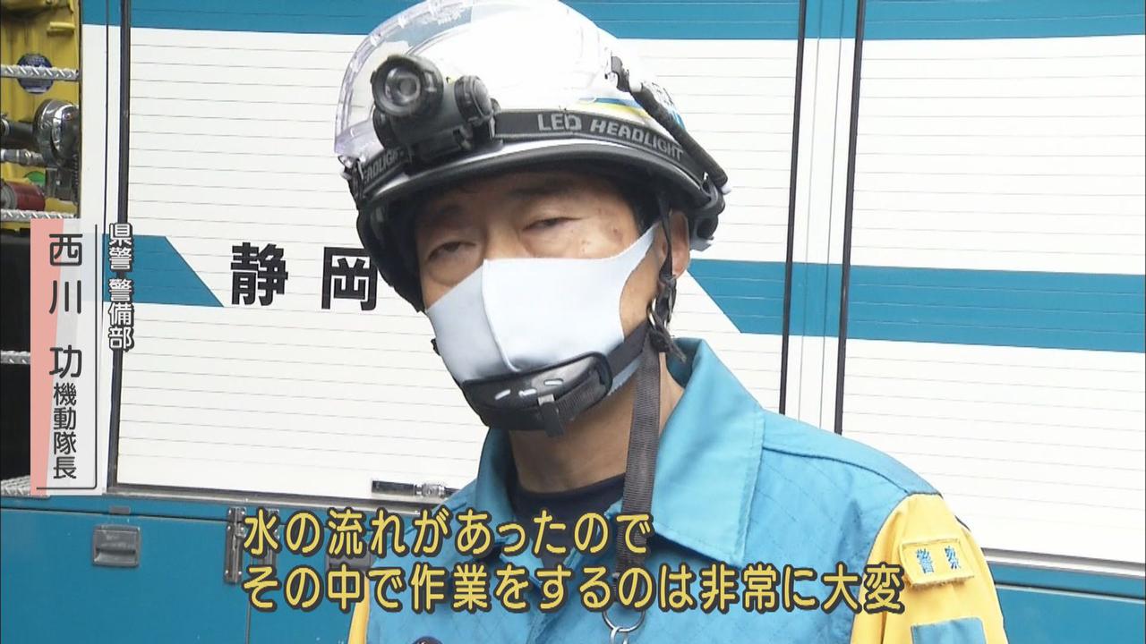 画像: 水の流れがあり作業が困難