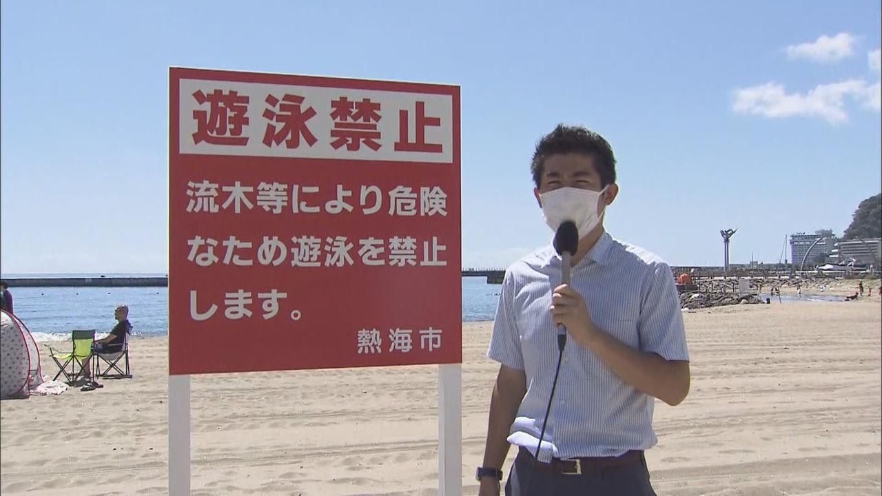 画像2: 流木やがれきが漂着する恐れ…土石流災害の静岡・熱海市 3カ所の海水浴場の海開き中止に