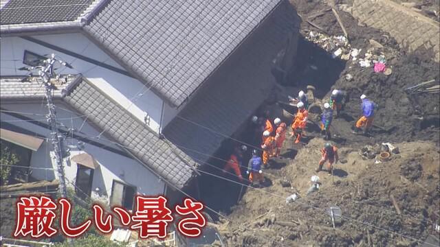 画像1: 炎天下の捜索続く…氷で熱中症対策を 魚を冷やす氷を捜索隊に提供 静岡・熱海市 土石流災害